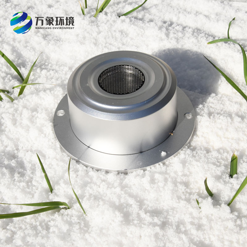 Ultrasonic snow depth sensor