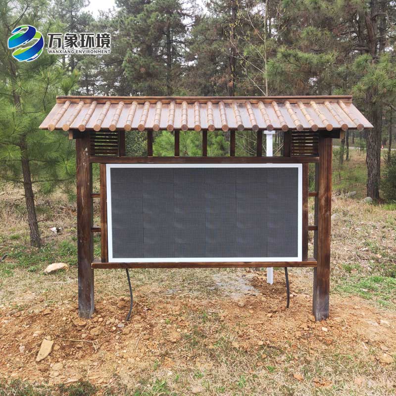 Park negative oxygen ion monitoring station mainly for scenic spots, humidity park air quality monitoring