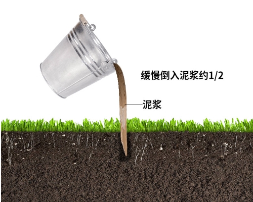 Six layer tubular soil moisture monitoring station