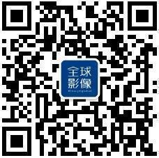 全球影像服務號.jpg